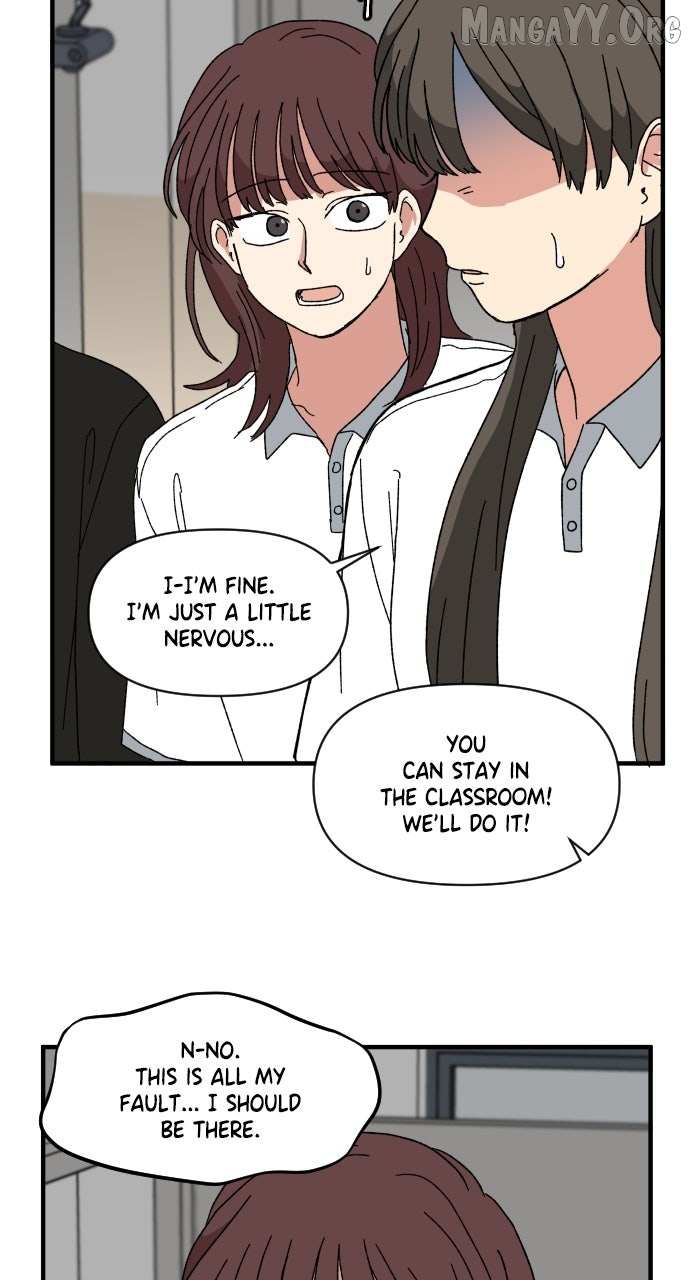 Read The Prize of Youth Manga Online