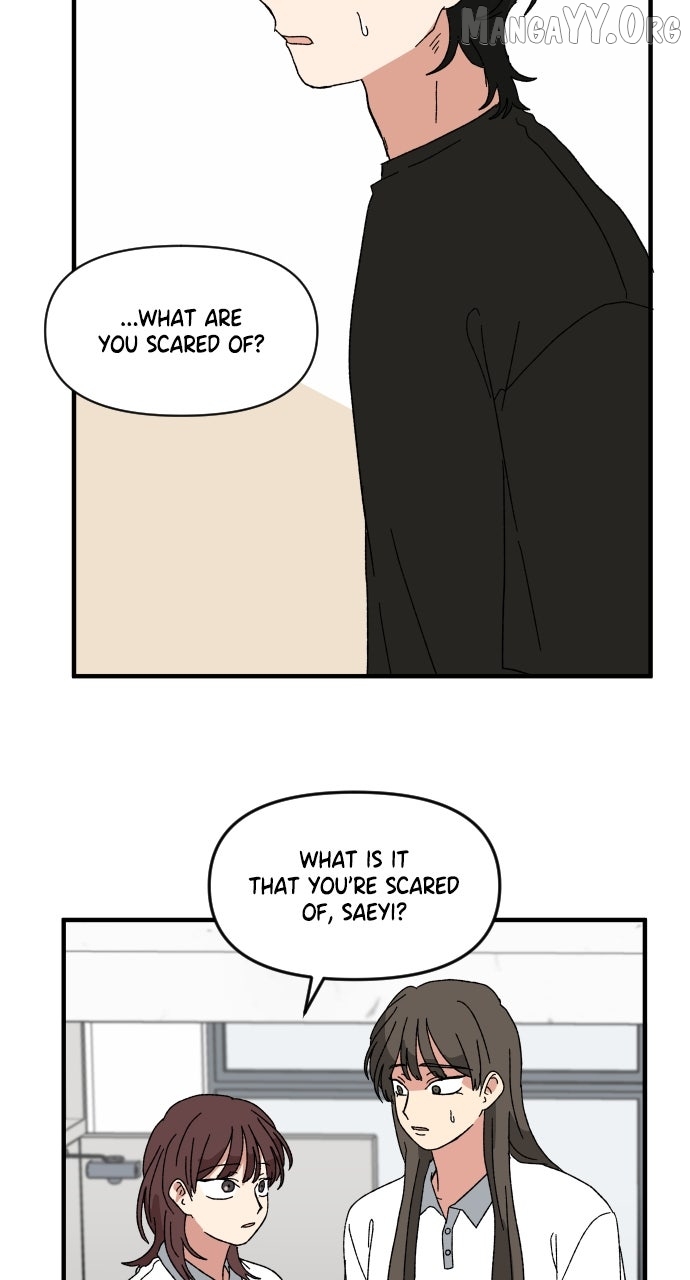 Read The Prize of Youth Manga Online