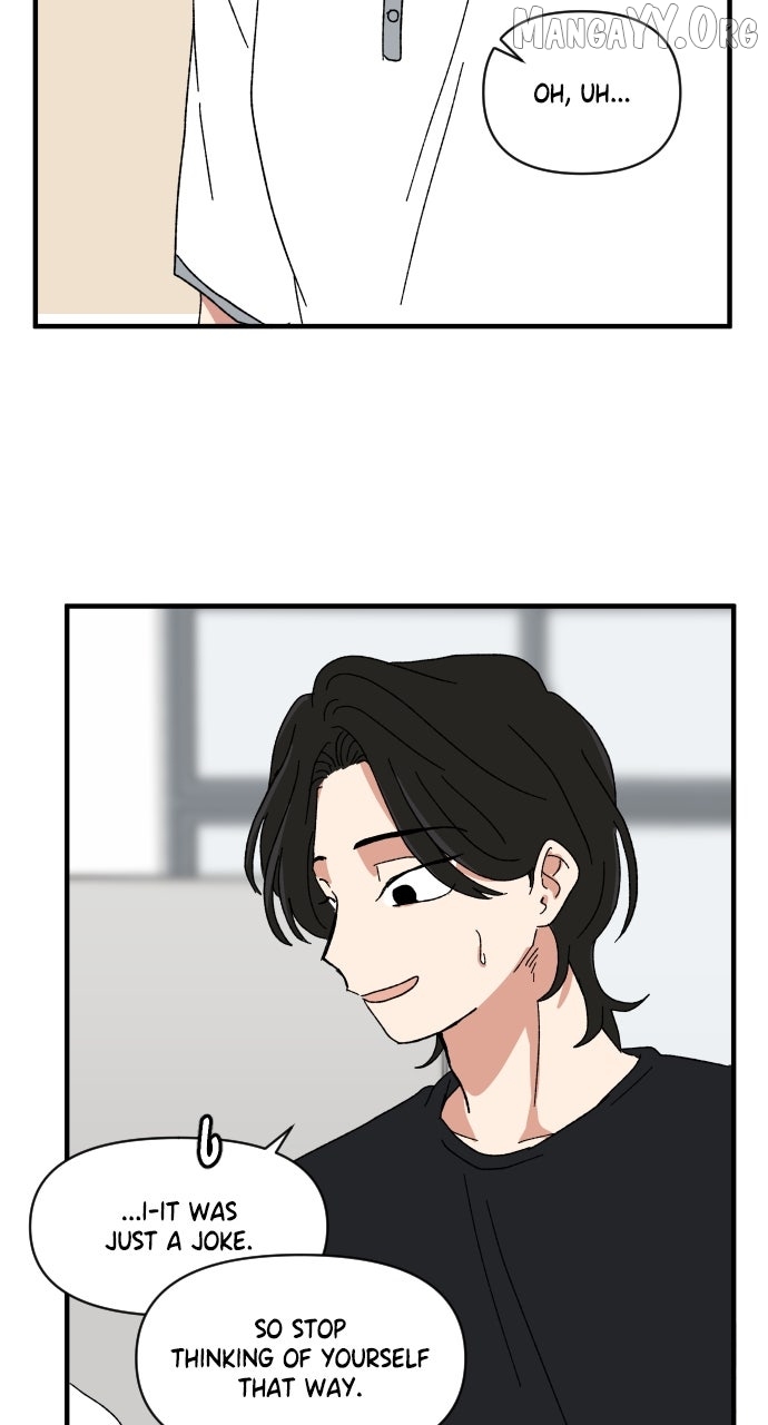 Read The Prize of Youth Manga Online