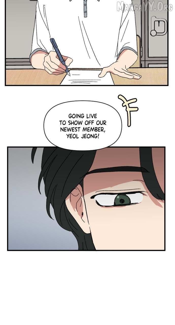 Read The Prize of Youth Manga Online