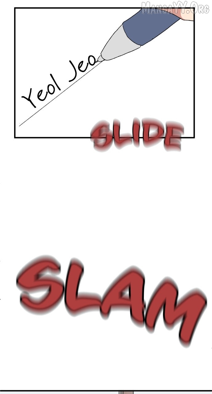 Read The Prize of Youth Manga Online