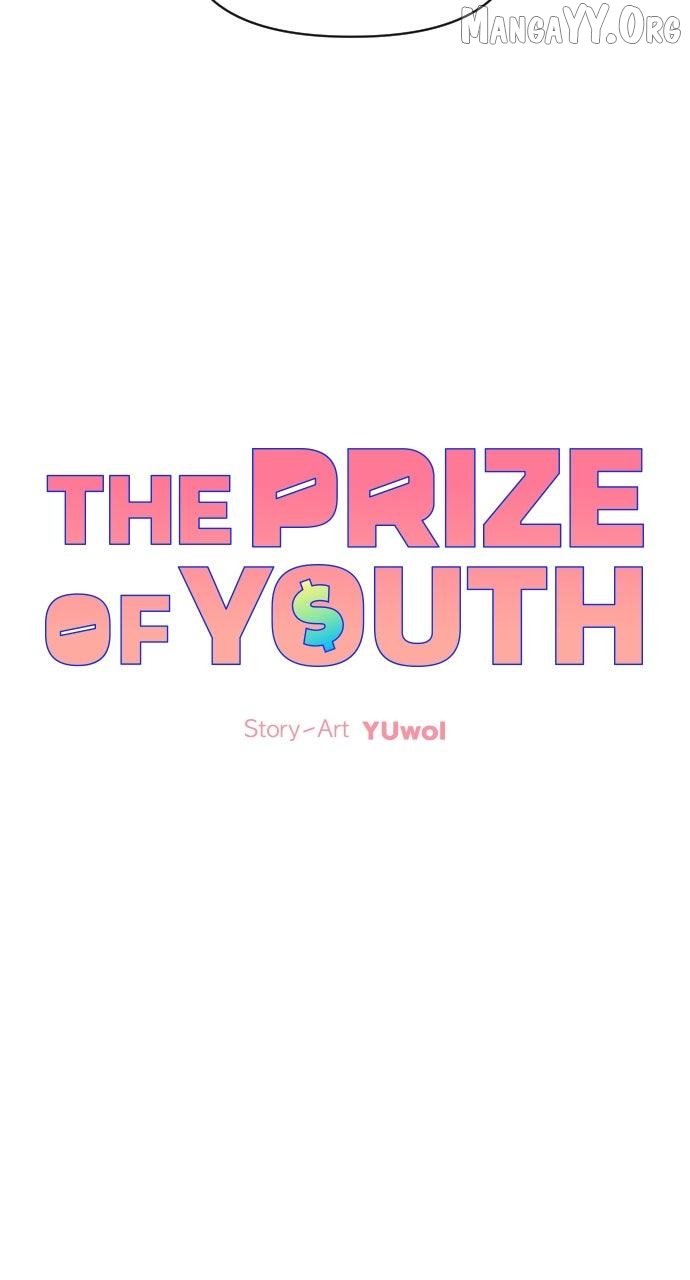 Read The Prize of Youth Manga Online