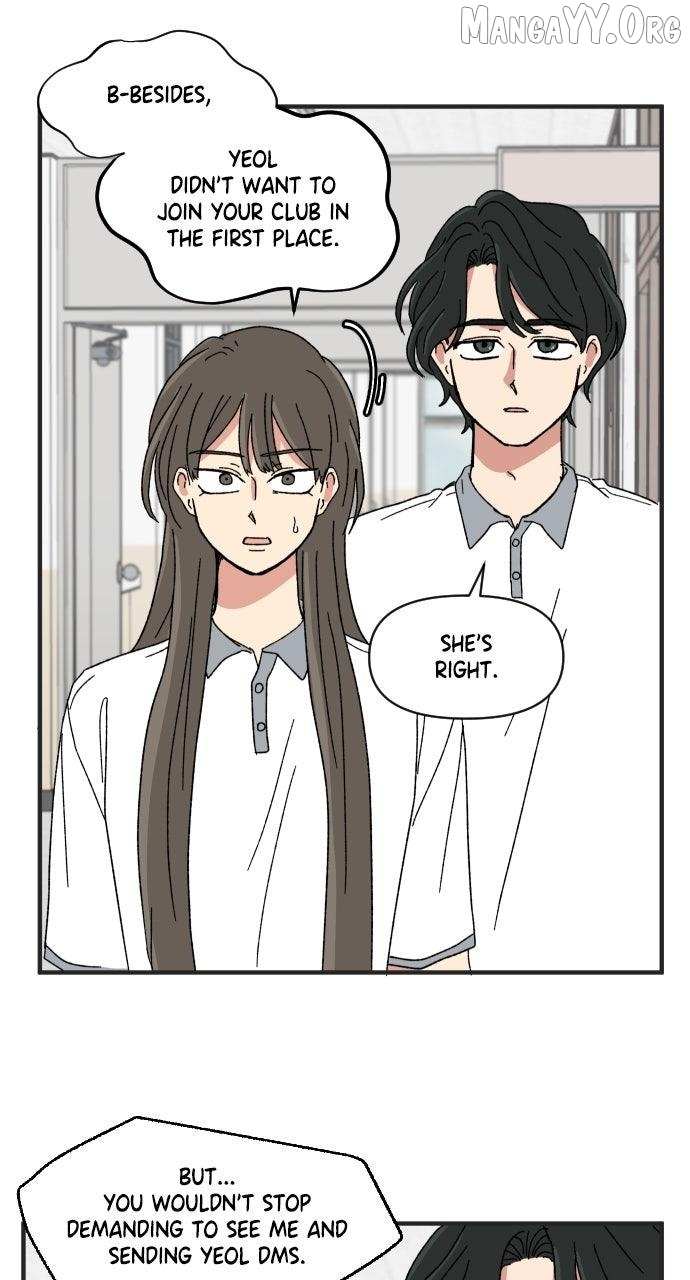 Read The Prize of Youth Manga Online