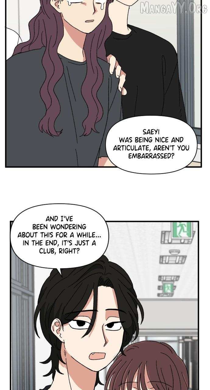 Read The Prize of Youth Manga Online