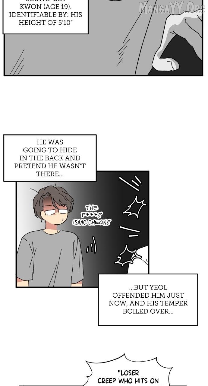 Read The Prize of Youth Manga Online