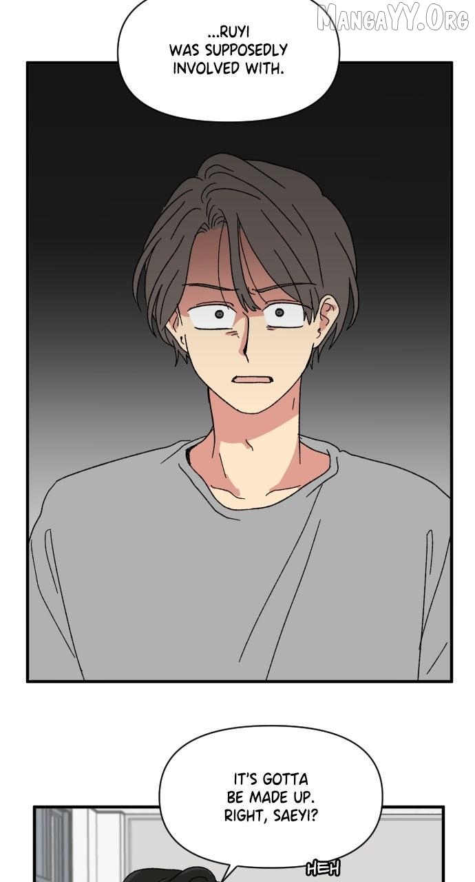 Read The Prize of Youth Manga Online