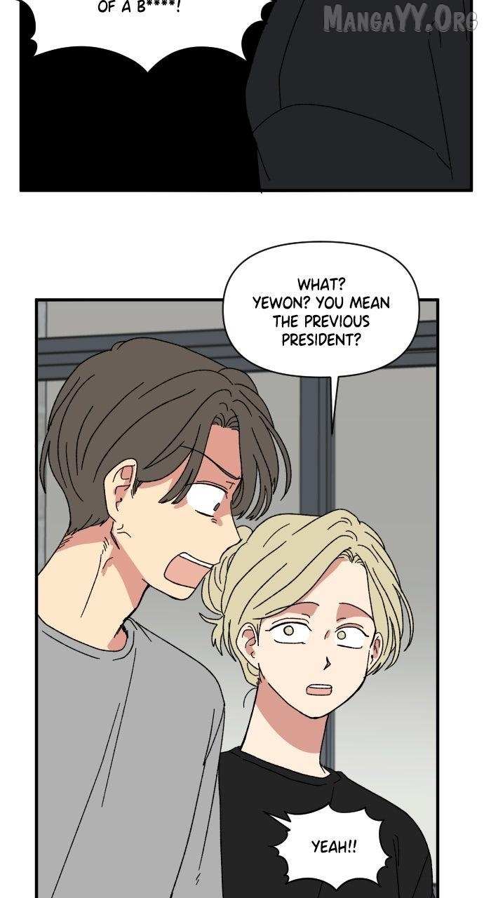 Read The Prize of Youth Manga Online