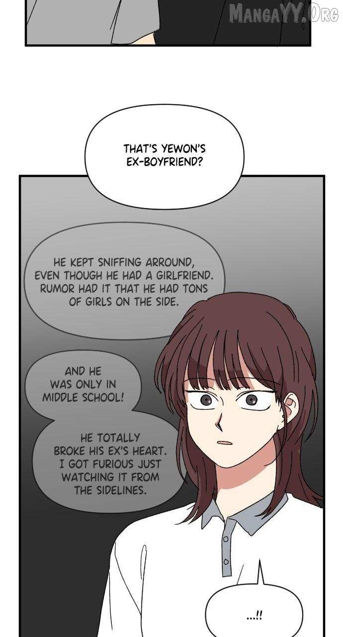 Read The Prize of Youth Manga Online