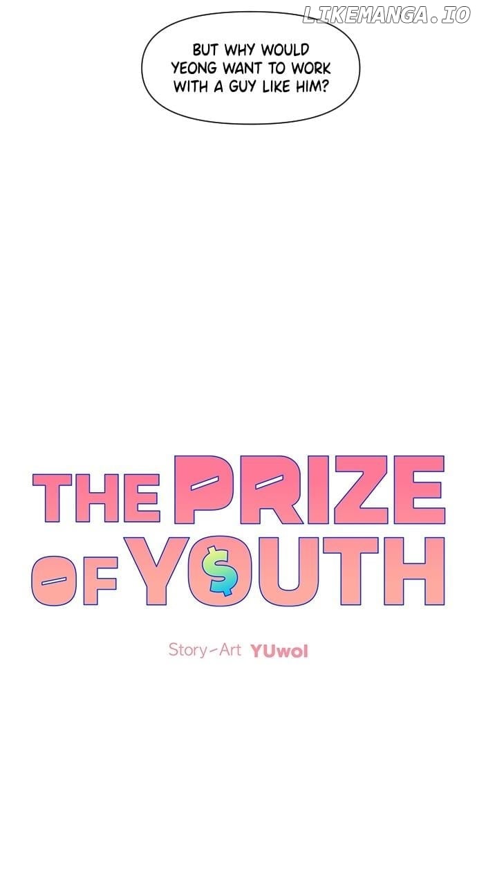 Read The Prize of Youth Manga Online