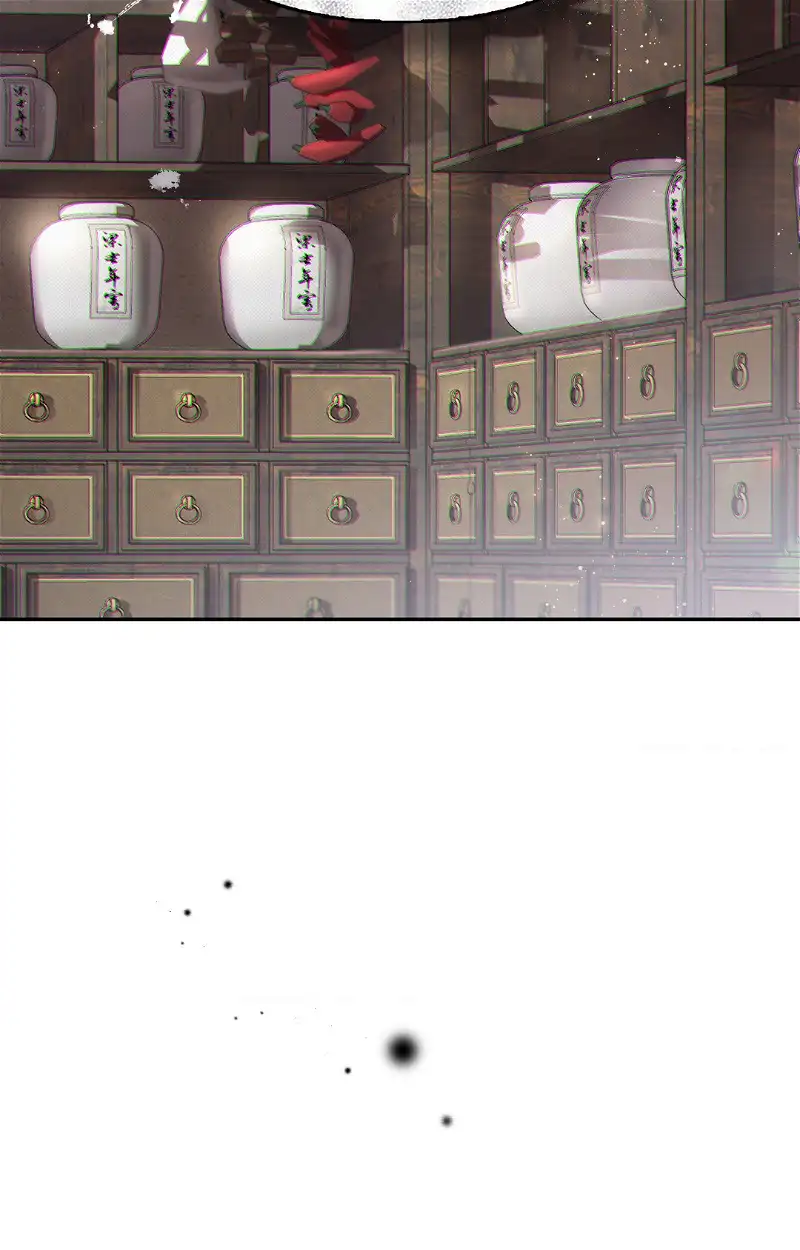 Read The Queen’s Secret Lessons Manga Online