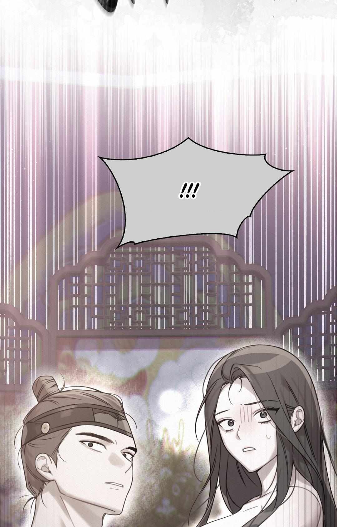 Read The Queen’s Secret Lessons Manga Online