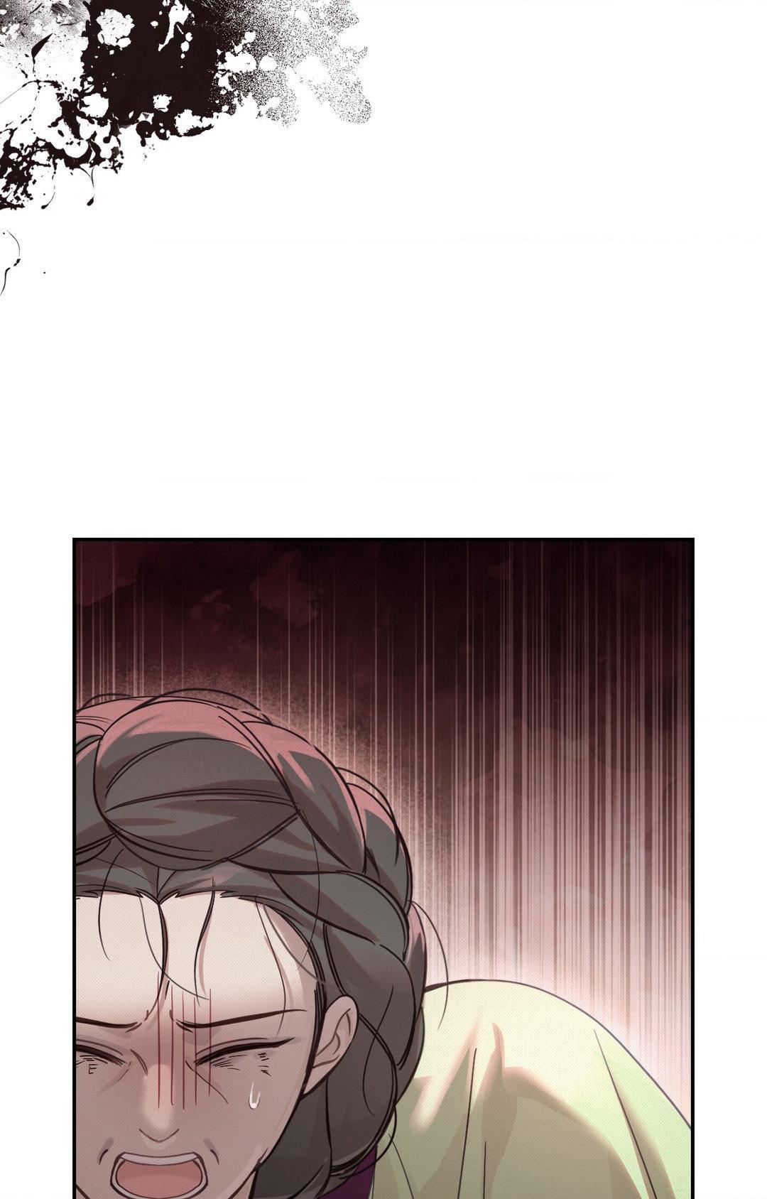 Read The Queen’s Secret Lessons Manga Online