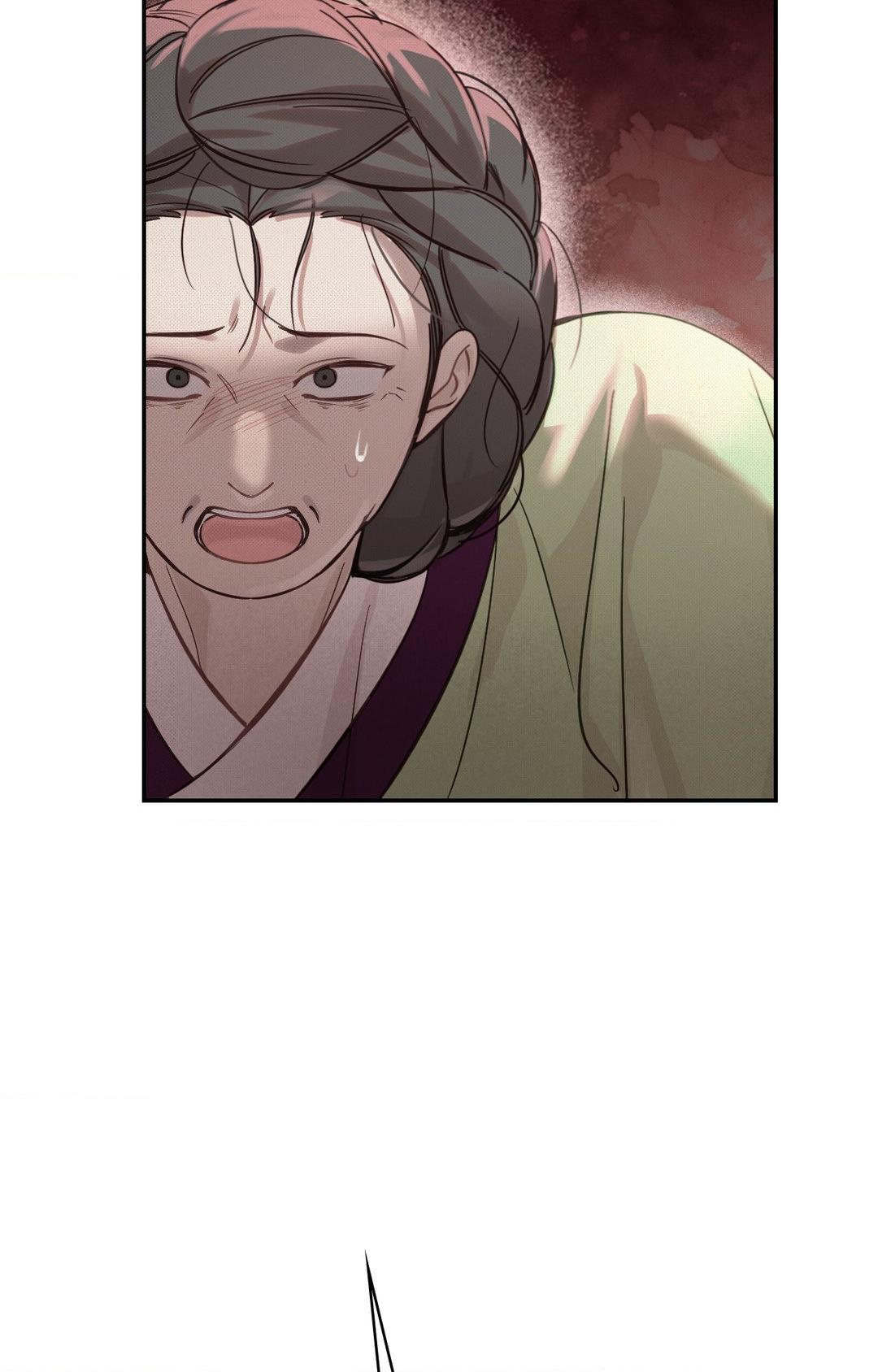 Read The Queen’s Secret Lessons Manga Online