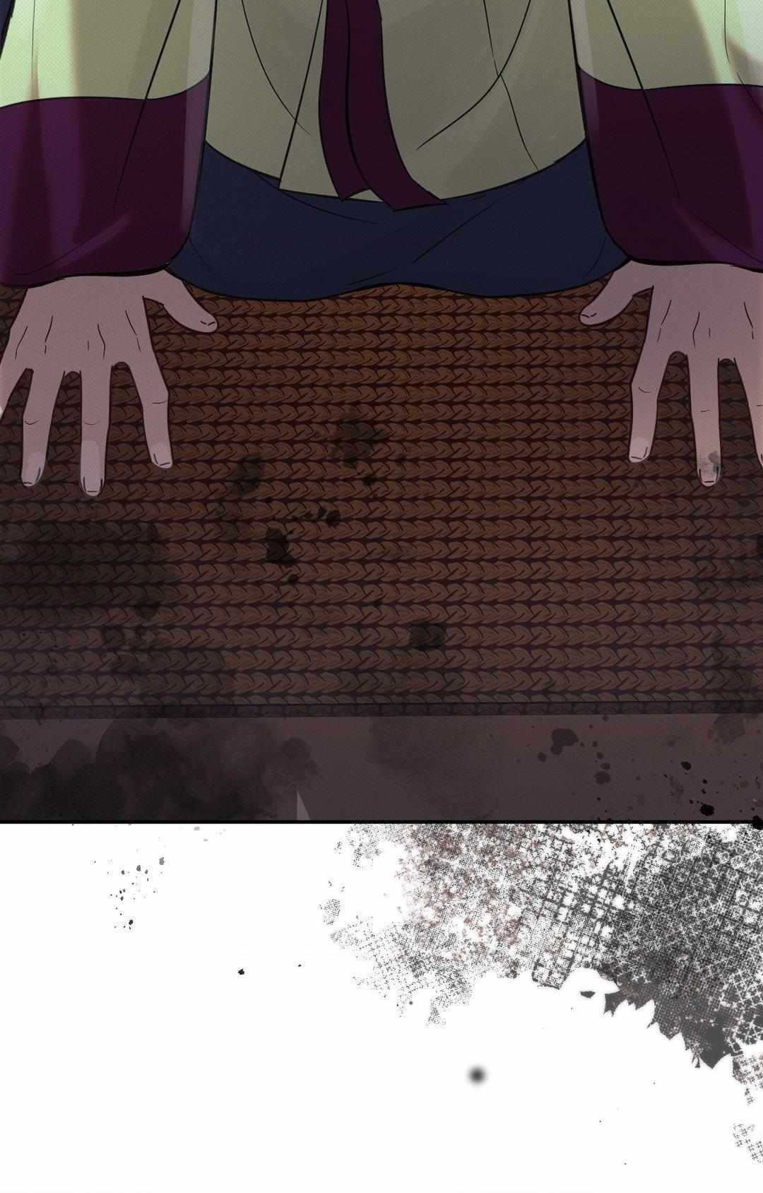 Read The Queen’s Secret Lessons Manga Online