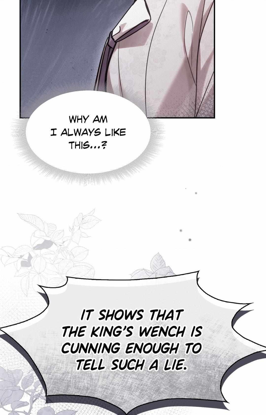 Read The Queen’s Secret Lessons Manga Online