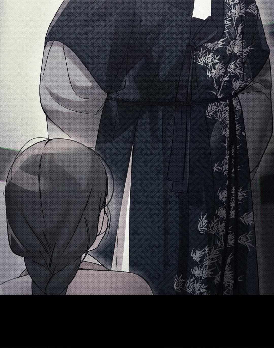 Read The Queen’s Secret Lessons Manga Online