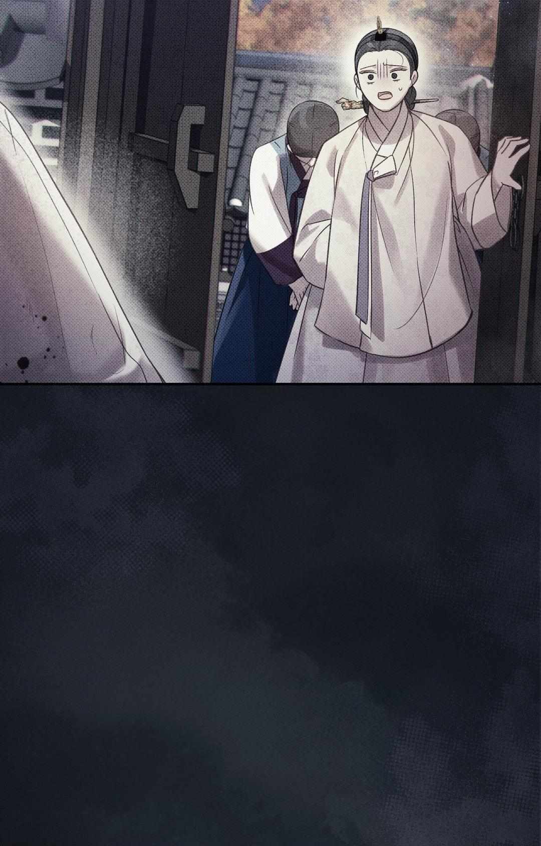 Read The Queen’s Secret Lessons Manga Online