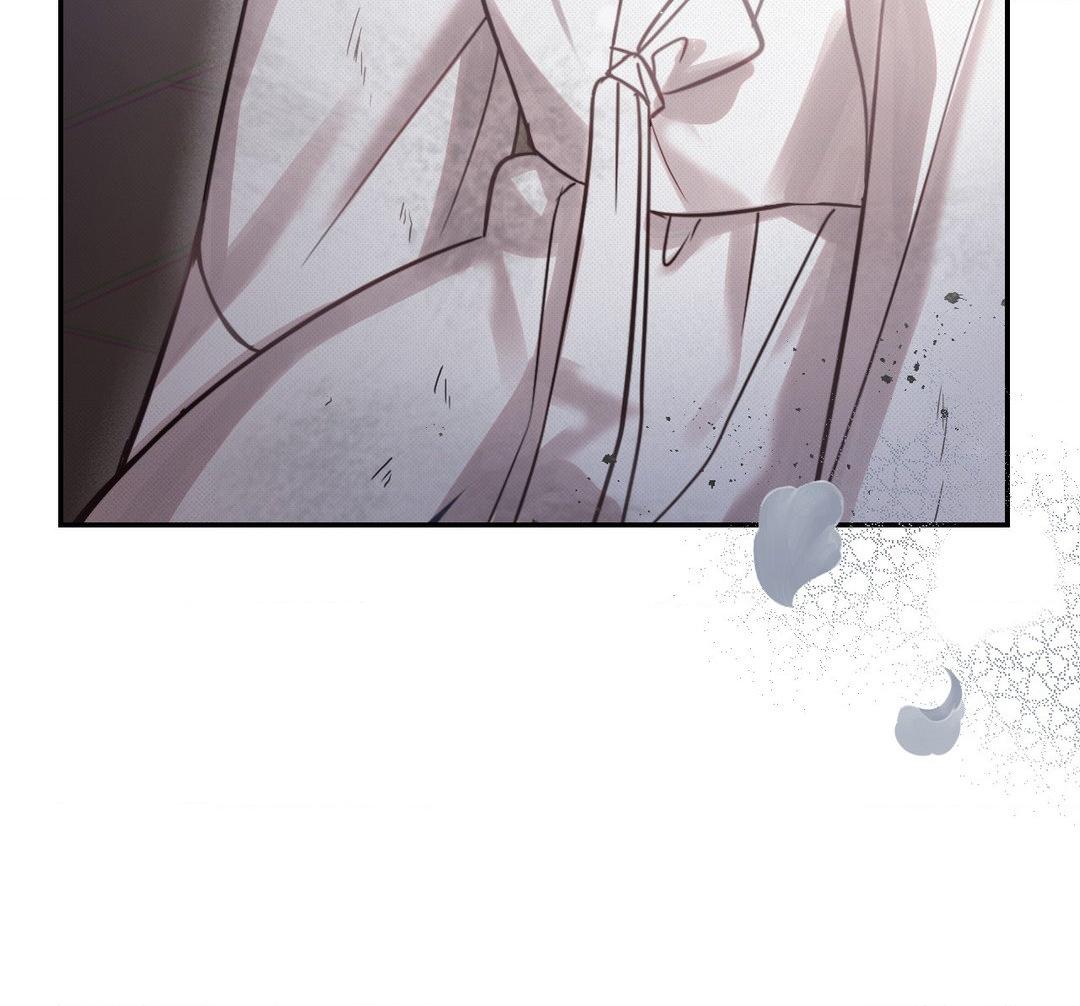 Read The Queen’s Secret Lessons Manga Online