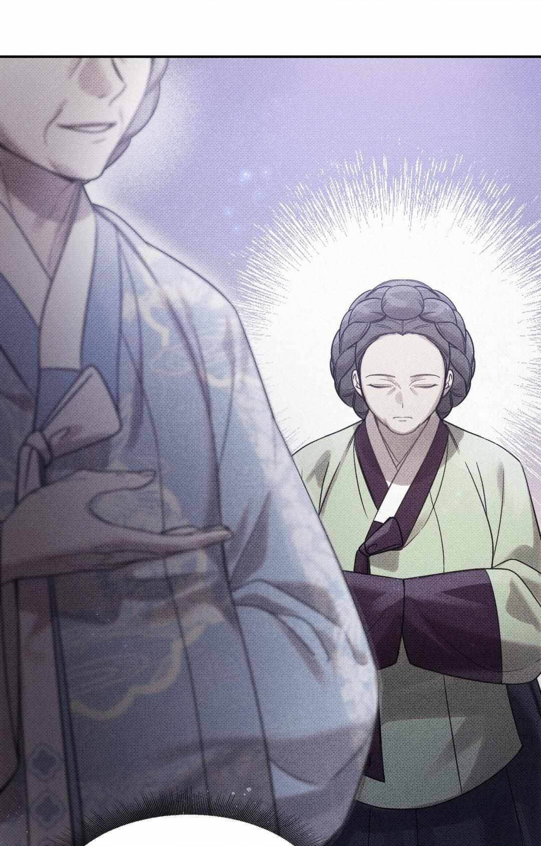 Read The Queen’s Secret Lessons Manga Online