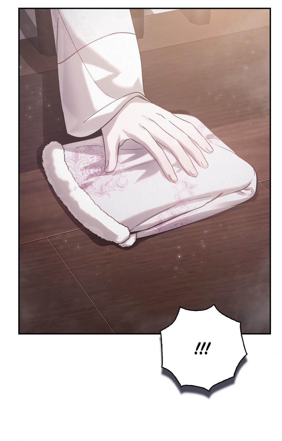 Read The Queen’s Secret Lessons Manga Online