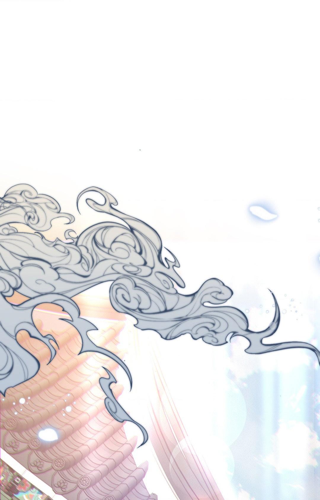 Read The Queen’s Secret Lessons Manga Online