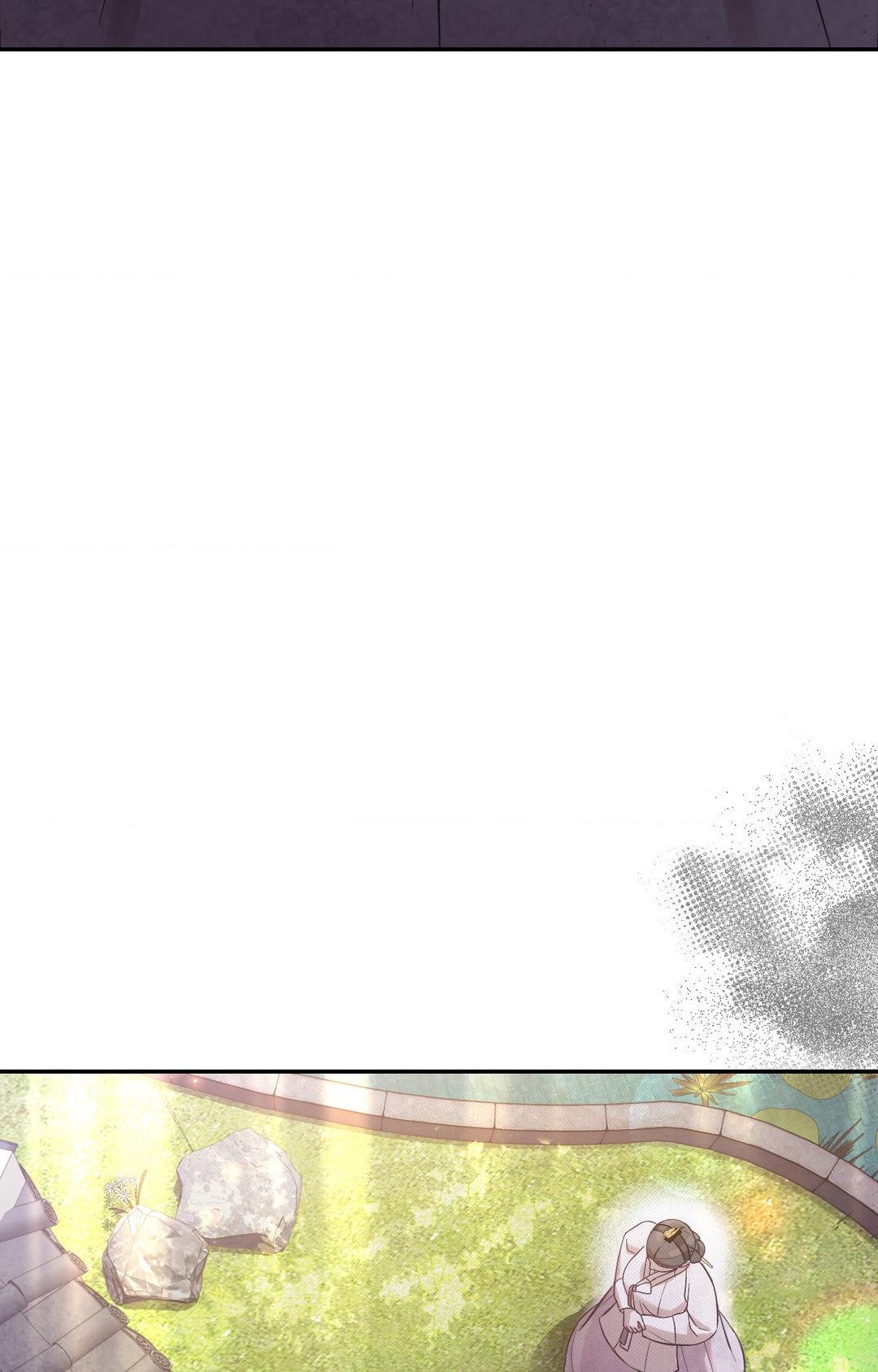 Read The Queen’s Secret Lessons Manga Online