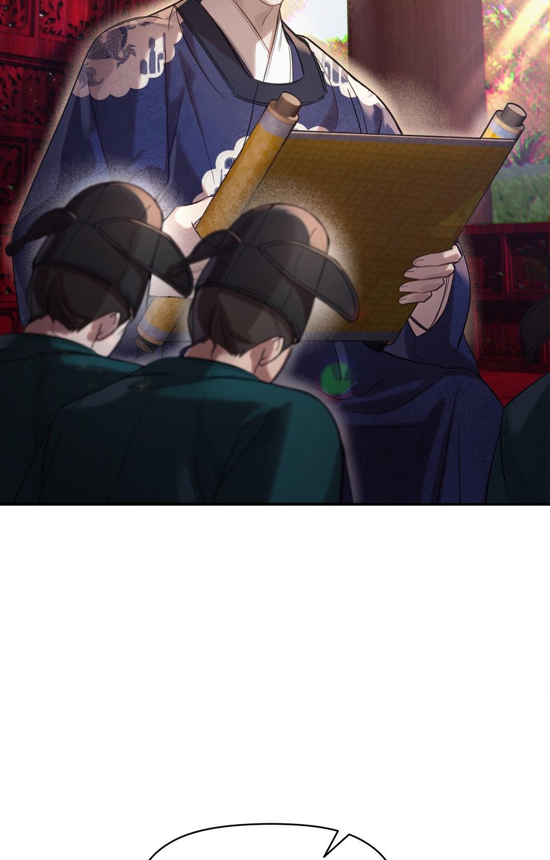 Read The Queen’s Secret Lessons Manga Online