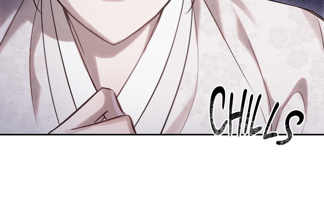 Read The Queen’s Secret Lessons Manga Online