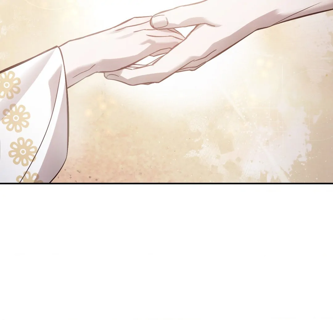 Read The Queen’s Secret Lessons Manga Online