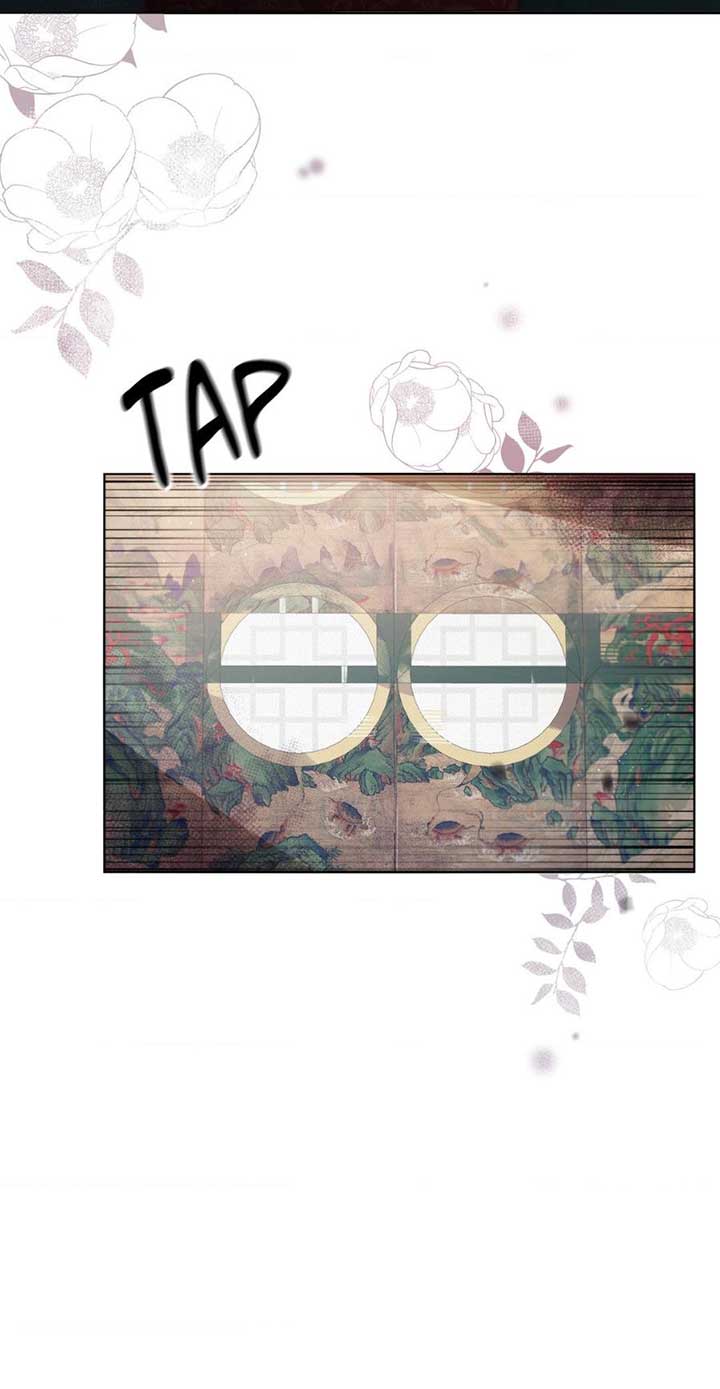 Read The Queen’s Secret Lessons Manga Online