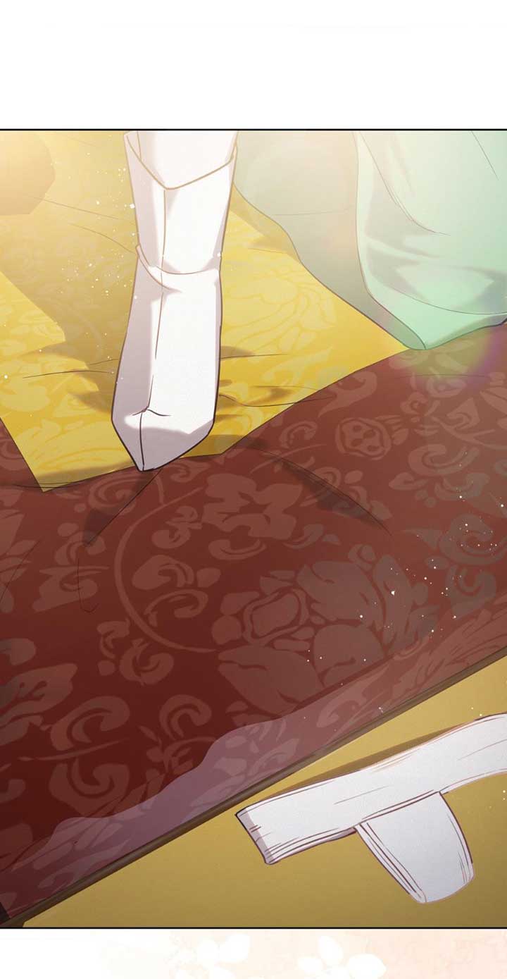 Read The Queen’s Secret Lessons Manga Online