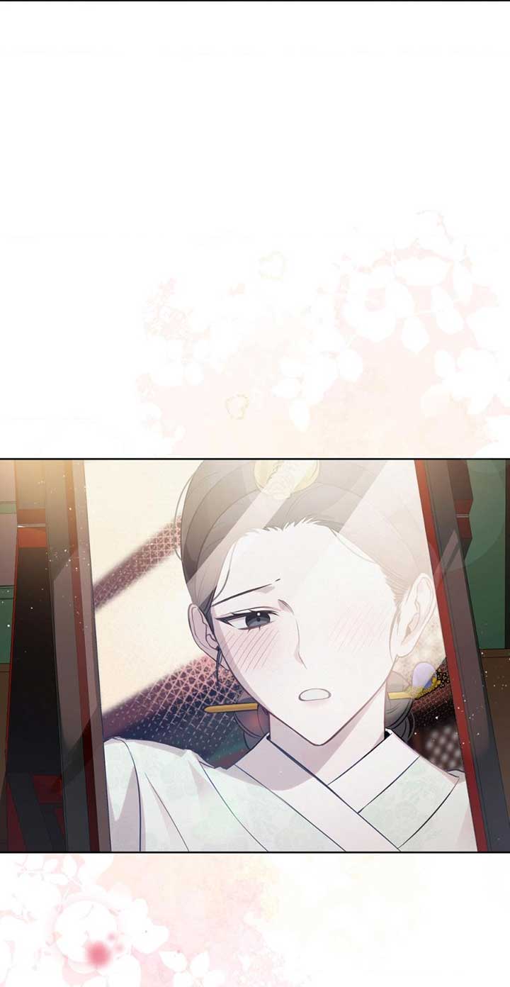 Read The Queen’s Secret Lessons Manga Online