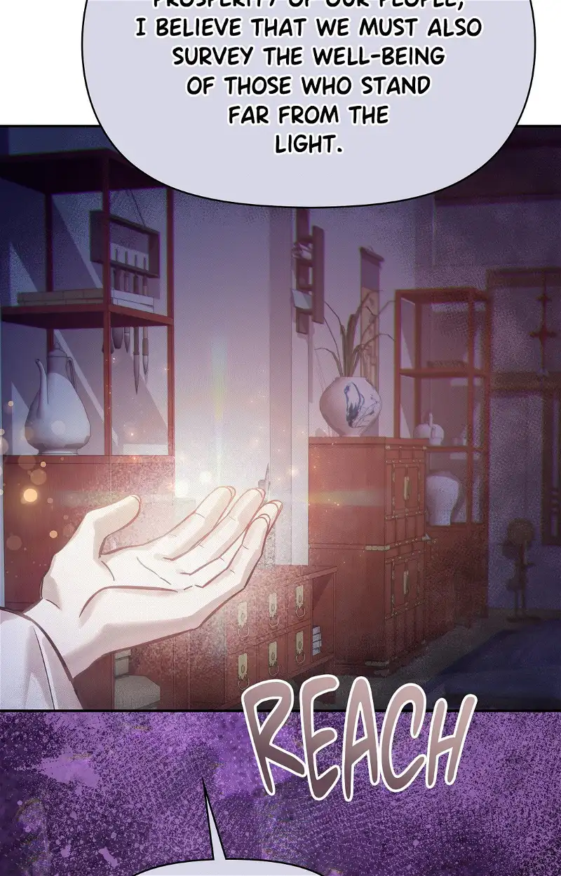 Read The Queen’s Secret Lessons Manga Online