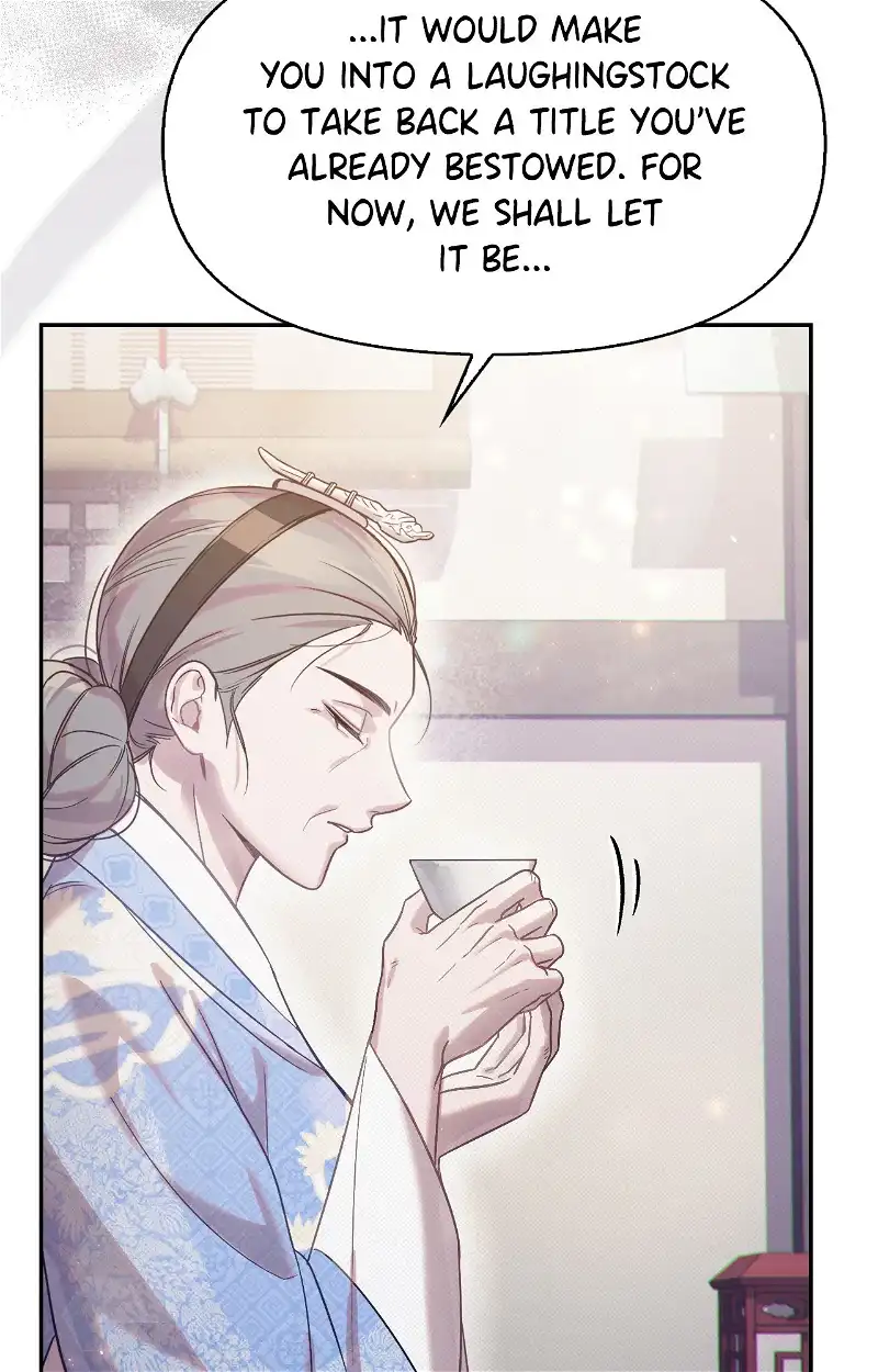 Read The Queen’s Secret Lessons Manga Online