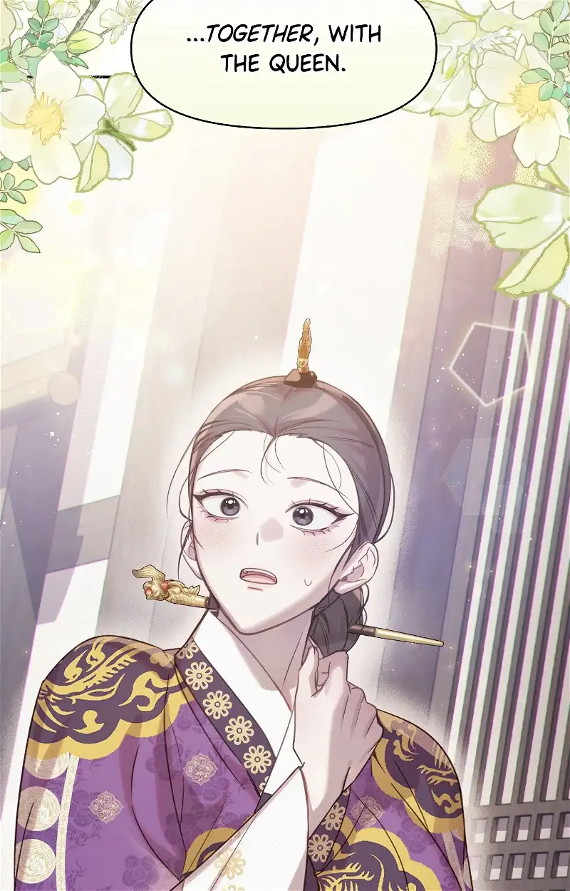 Read The Queen’s Secret Lessons Manga Online