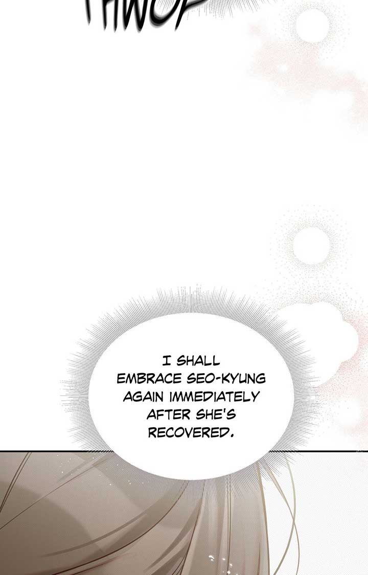 Read The Queen’s Secret Lessons Manga Online