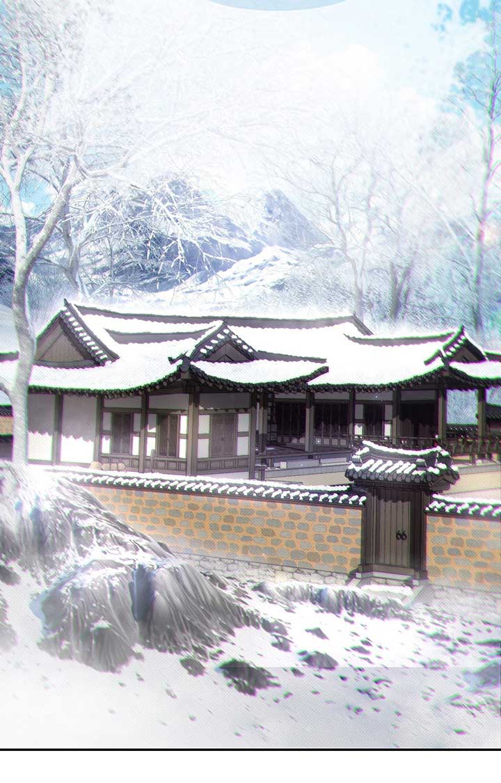 Read The Queen’s Secret Lessons Manga Online