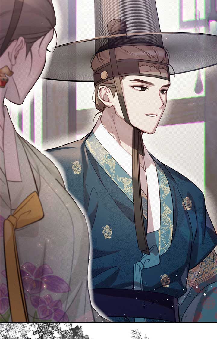 Read The Queen’s Secret Lessons Manga Online