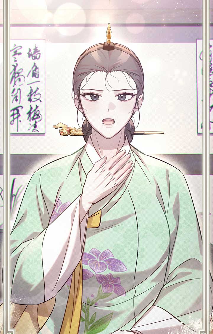 Read The Queen’s Secret Lessons Manga Online