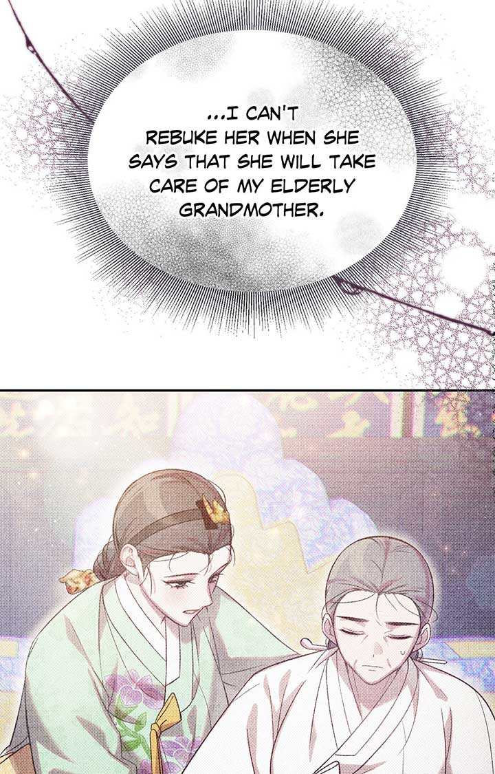 Read The Queen’s Secret Lessons Manga Online