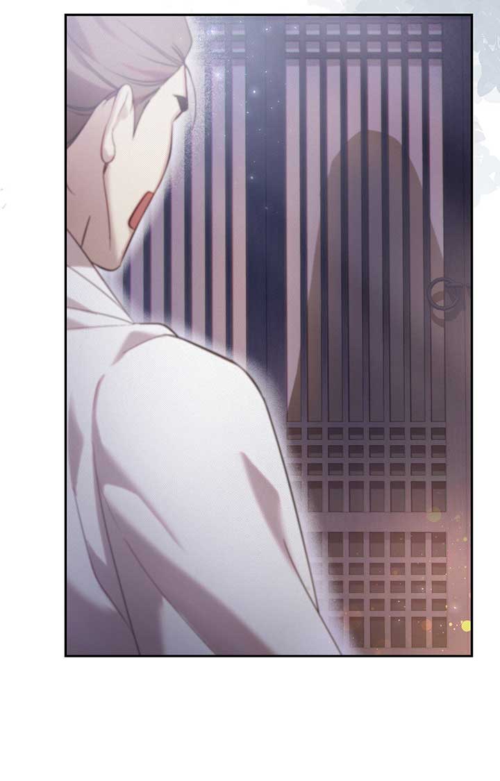 Read The Queen’s Secret Lessons Manga Online