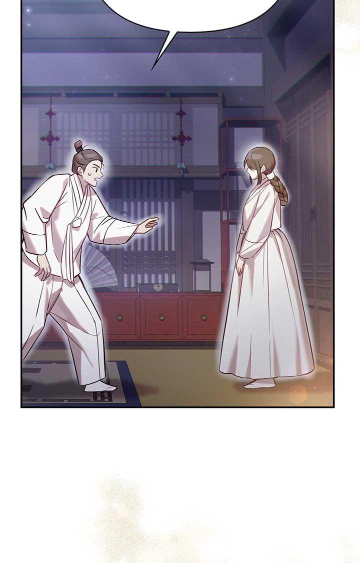 Read The Queen’s Secret Lessons Manga Online