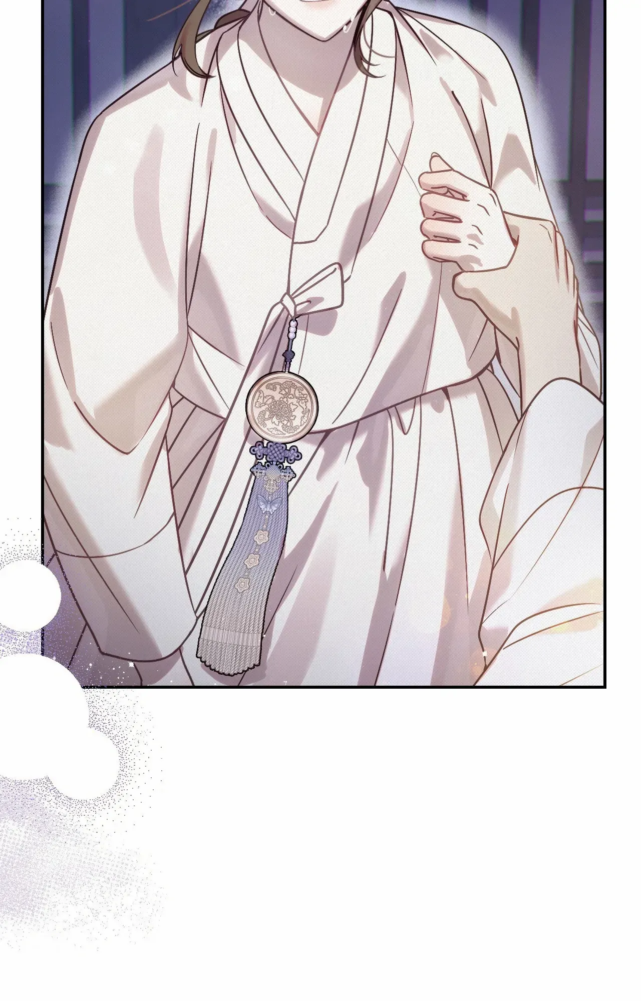 Read The Queen’s Secret Lessons Manga Online