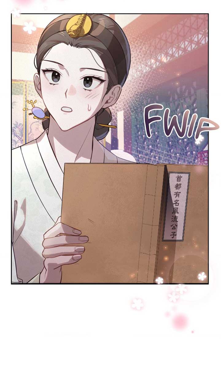 Read The Queen’s Secret Lessons Manga Online