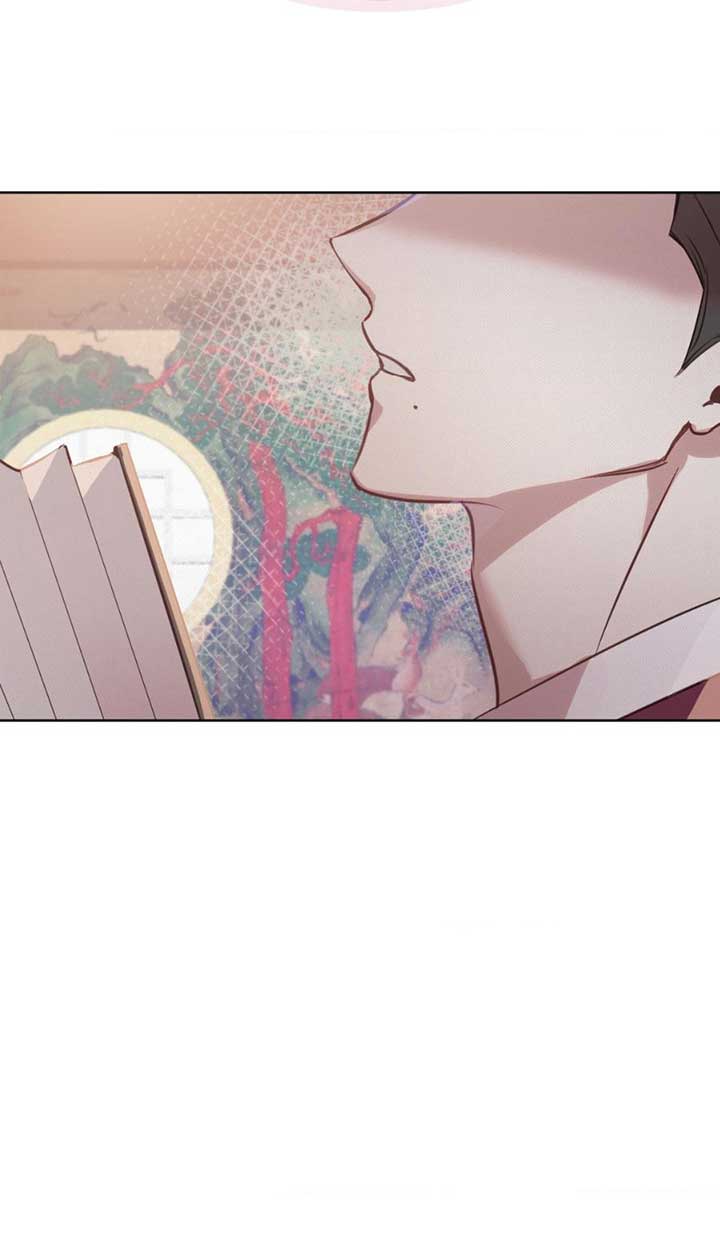 Read The Queen’s Secret Lessons Manga Online