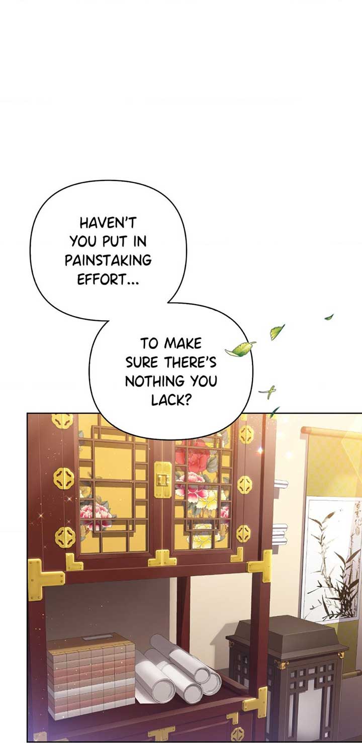 Read The Queen’s Secret Lessons Manga Online