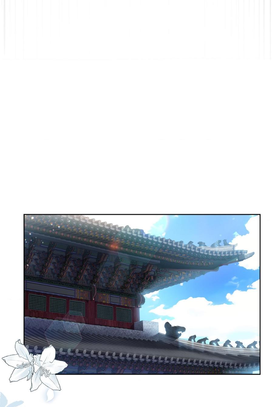 Read The Queen’s Secret Lessons Manga Online