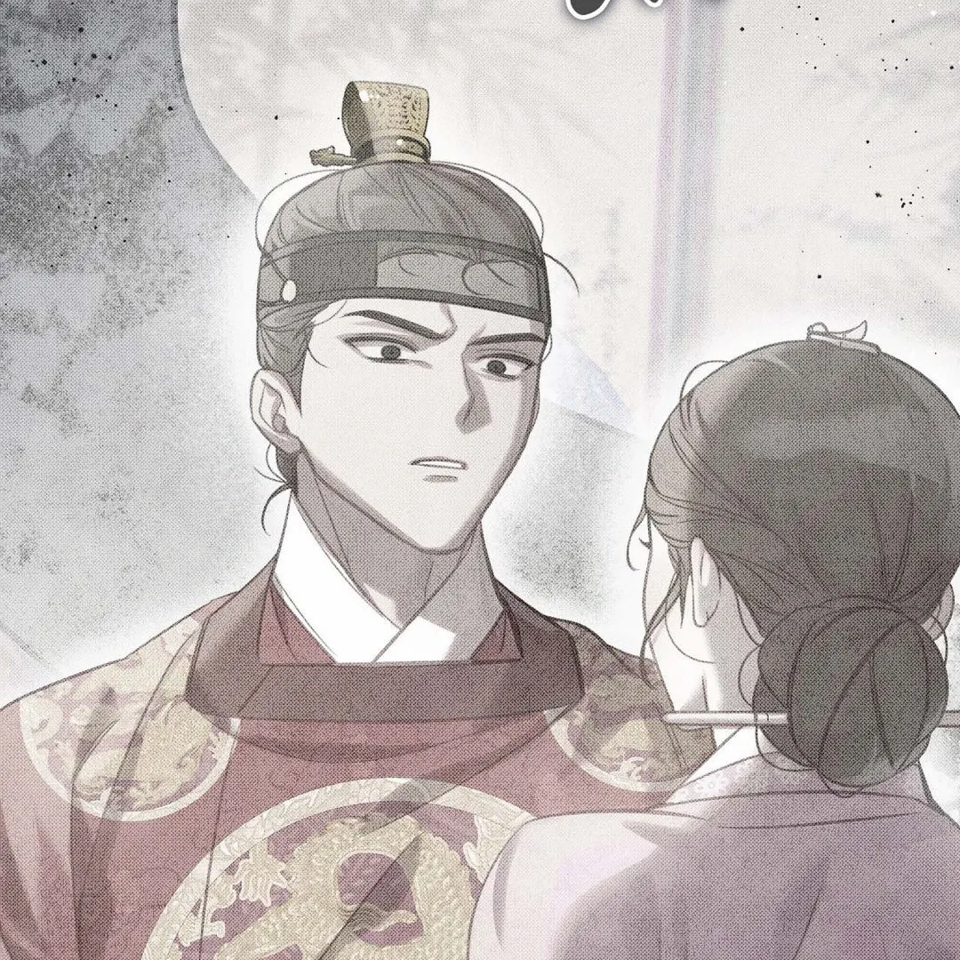 Read The Queen’s Secret Lessons Manga Online