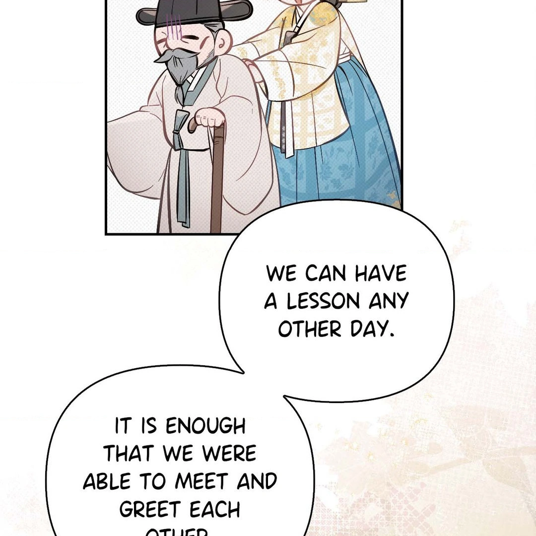 Read The Queen’s Secret Lessons Manga Online