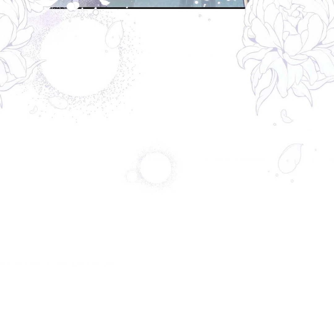 Read The Queen’s Secret Lessons Manga Online